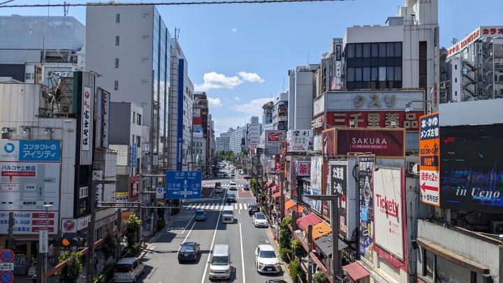 A view from Okachimachi station overpass near the north exit