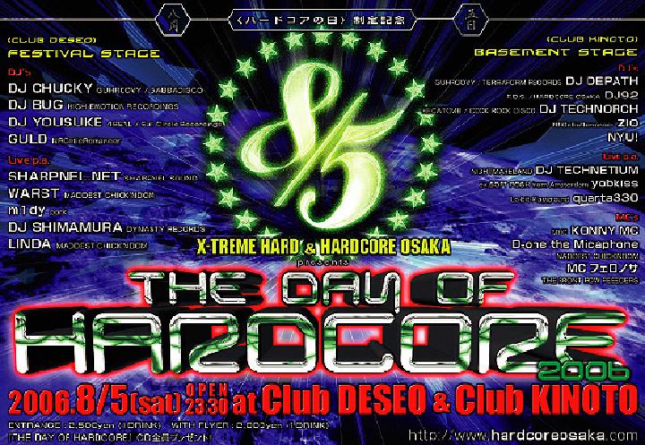 The Day Of Hardcore 2006 flyer graphic