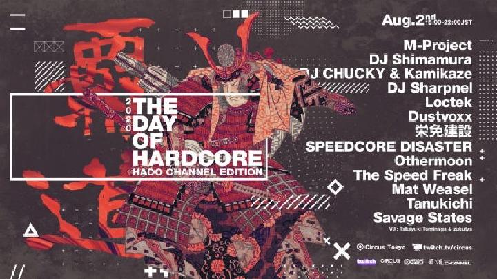The Day Of Hardcore 2020 flyer graphic