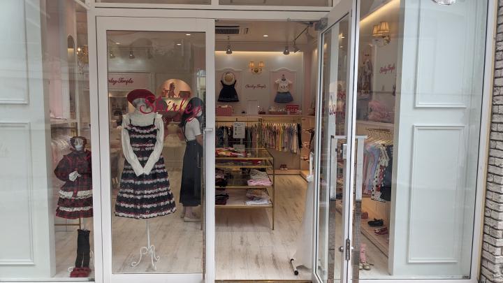 Display of Shirley Temple brand store