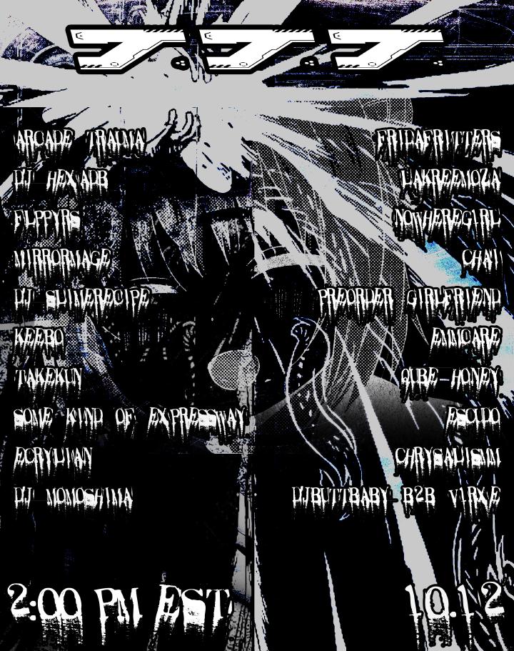 Event poster, monochromatic with event name JJJ written on top and the list of participants aligned to the left and right borders. Date and time in the bottom section.